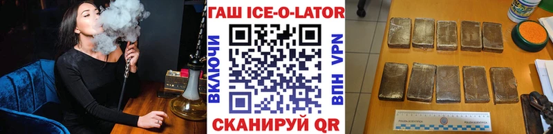 Магазин наркотиков Няндома ГАШИШ COCAIN Бутират Амфетамин Конопля Меф