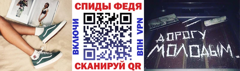 MEGA ссылки Няндома Амфетамин 97% купить цена