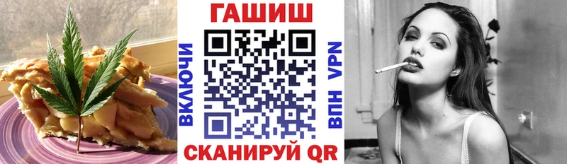 Cannafood конопля  купить   Няндома 