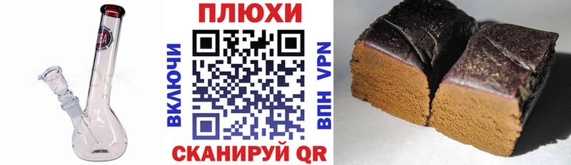 ГАШ индика сатива  купить закладку  Няндома 
