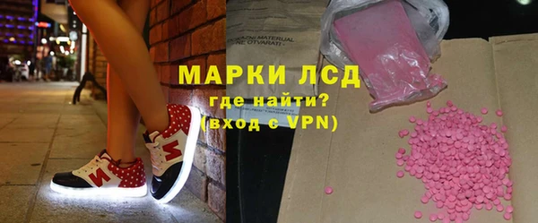 МДПВ Арсеньев