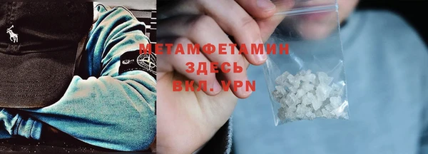 МДПВ Арсеньев