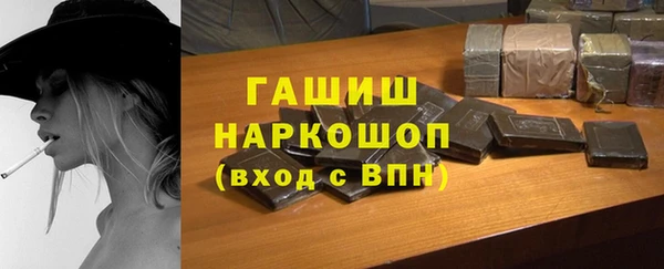 МДПВ Арсеньев