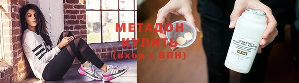 соль ск Аркадак