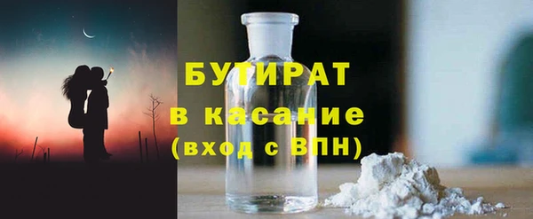 МДПВ Арсеньев