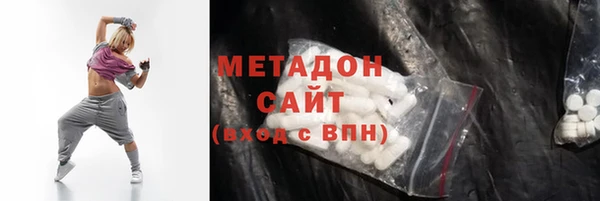 соль ск Аркадак