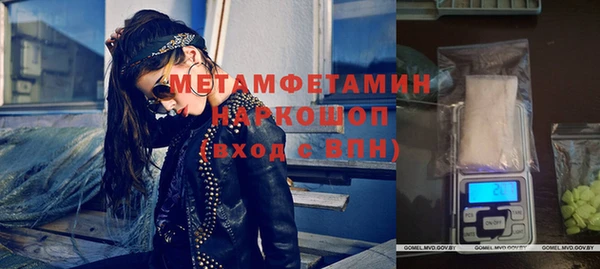 МДПВ Арсеньев