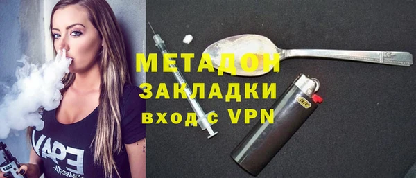 соль ск Аркадак