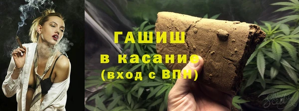 соль ск Аркадак