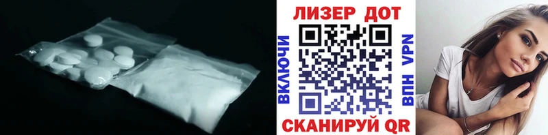 закладка  ссылка на мегу как войти  ЛСД экстази ecstasy  Няндома 