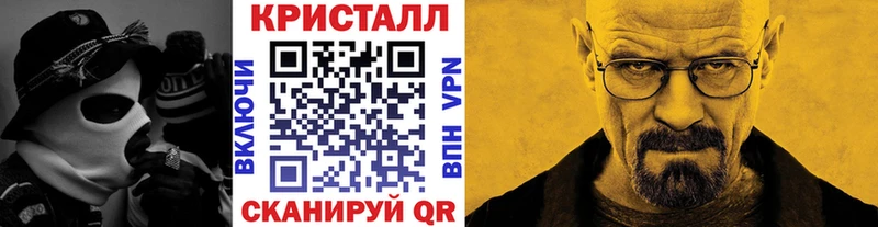 МЕТАМФЕТАМИН Декстрометамфетамин 99.9% площадка как зайти Няндома купить наркотик