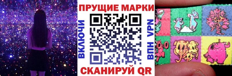 сайты даркнета Telegram  Няндома  Марки N-bome 1500мкг  цена наркотик 