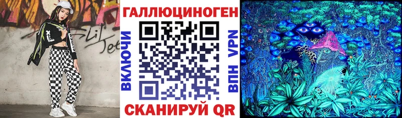 продажа наркотиков  Няндома  Псилоцибиновые грибы Psilocybine cubensis 
