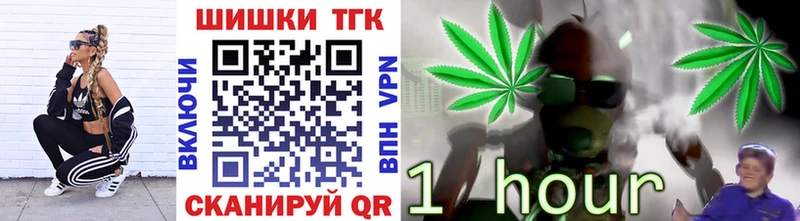 МАРИХУАНА VHQ  kraken как зайти  Няндома 