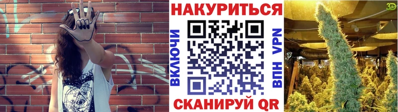 Канабис индика Няндома